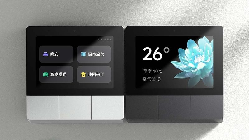 智能开关安装，自己动手前先看这四步