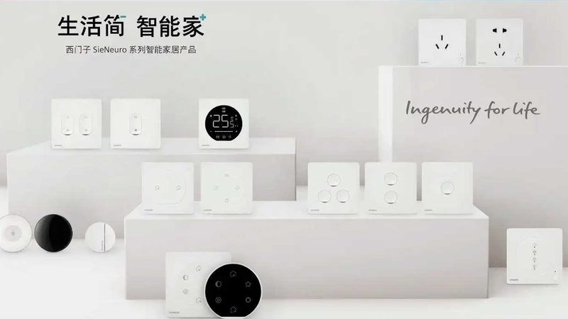 成都电动晾衣架安装，这些步骤你不可不知